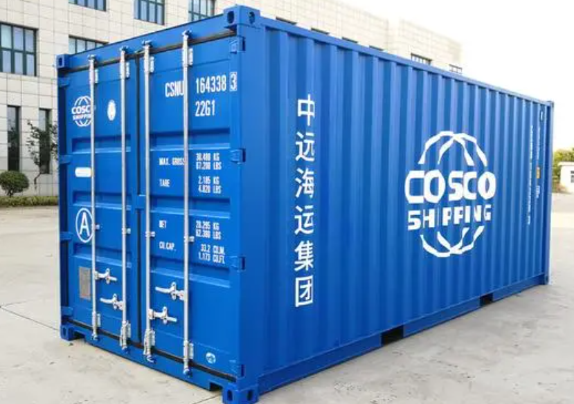 浑江20尺全新集装箱出售